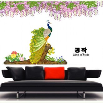 Peacock Bird Wall Sticker